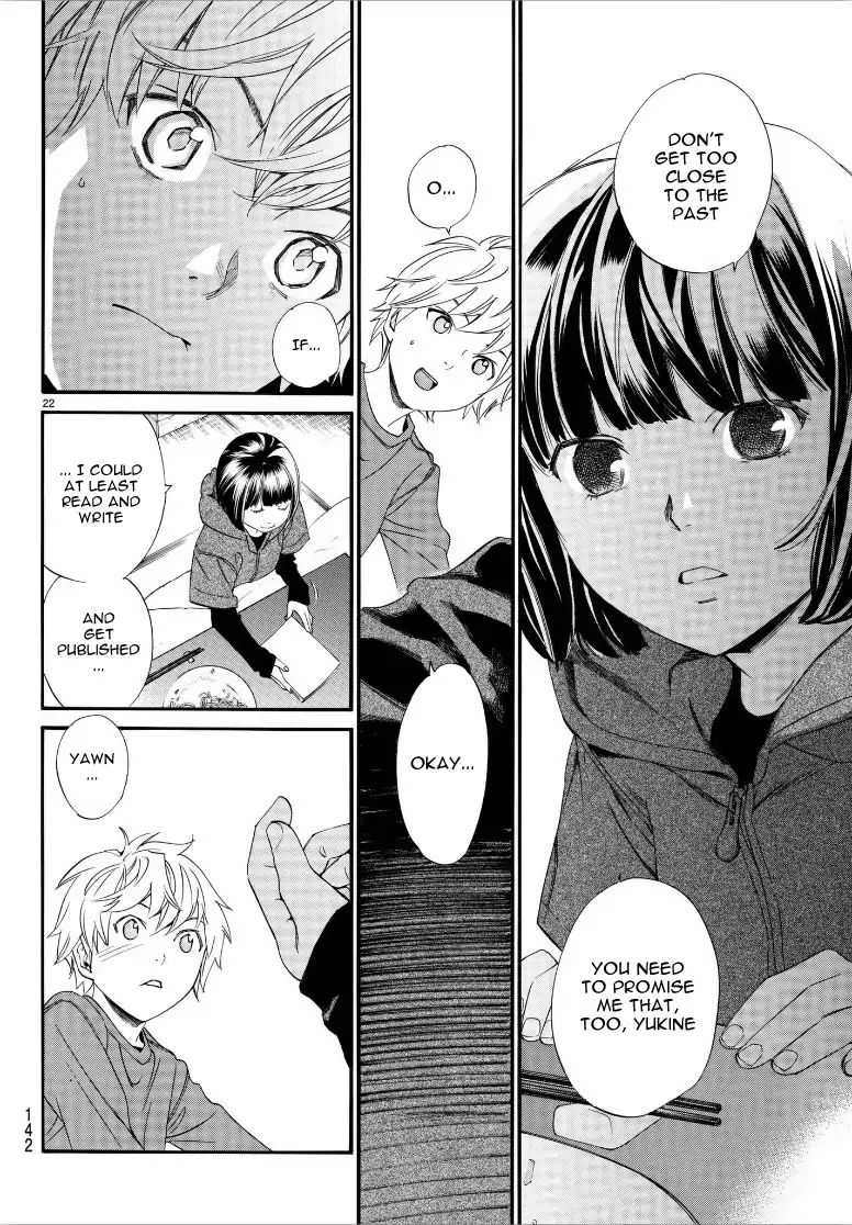 Read Noragami EN Manga Online