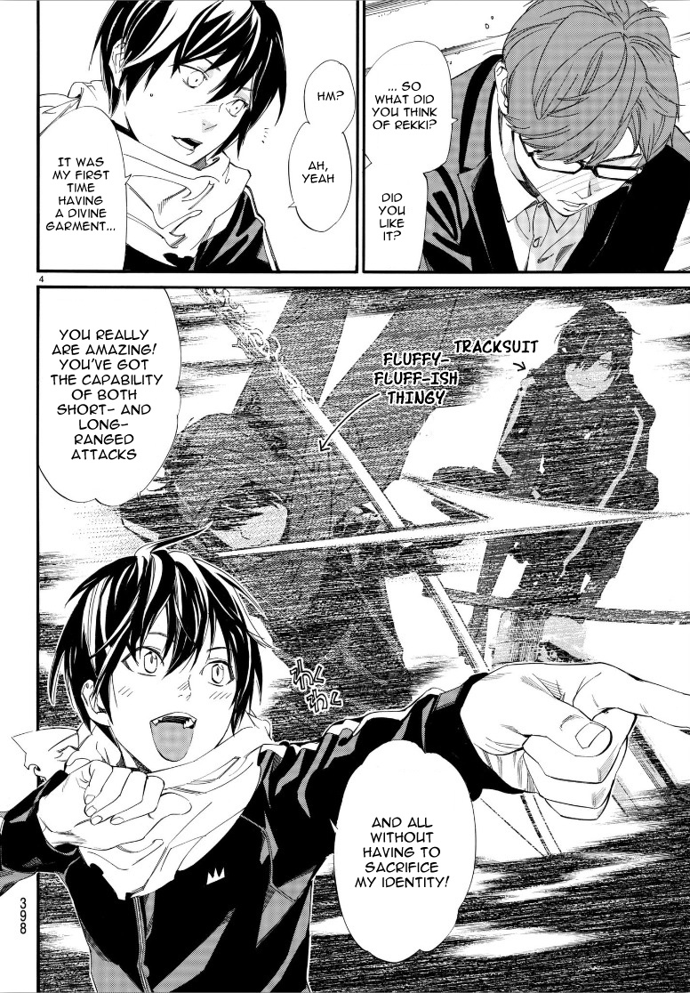 Read Noragami EN Manga Online