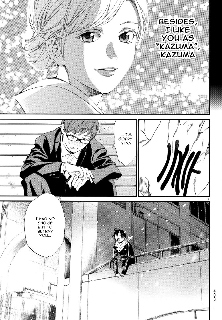 Read Noragami EN Manga Online