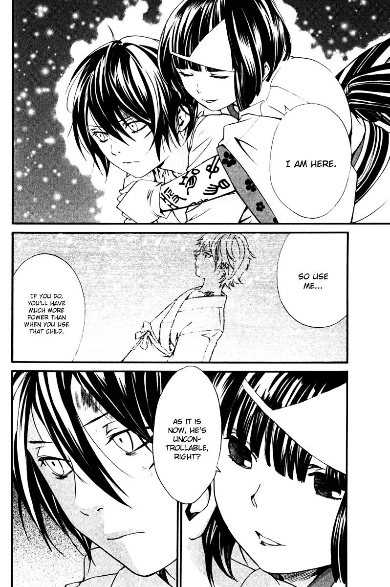Read Noragami EN Manga Online