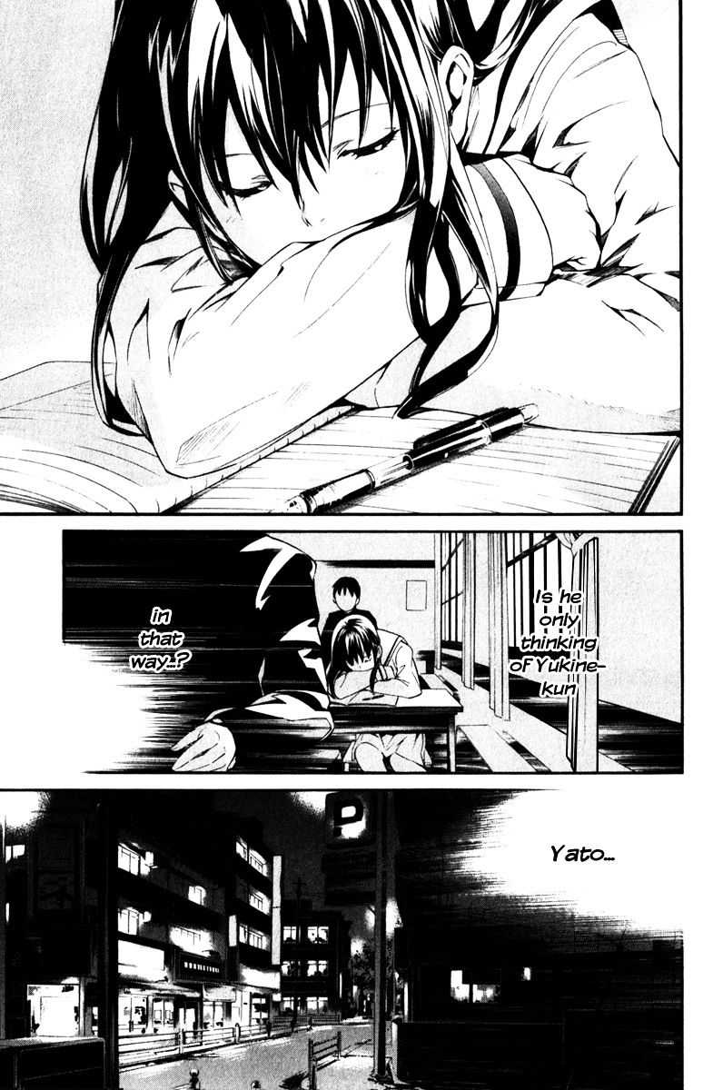 Read Noragami EN Manga Online