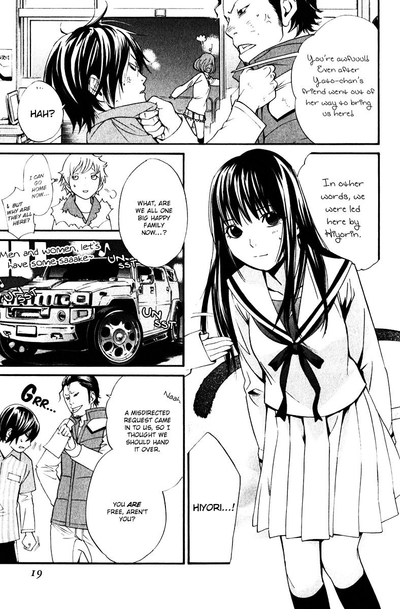Read Noragami EN Manga Online