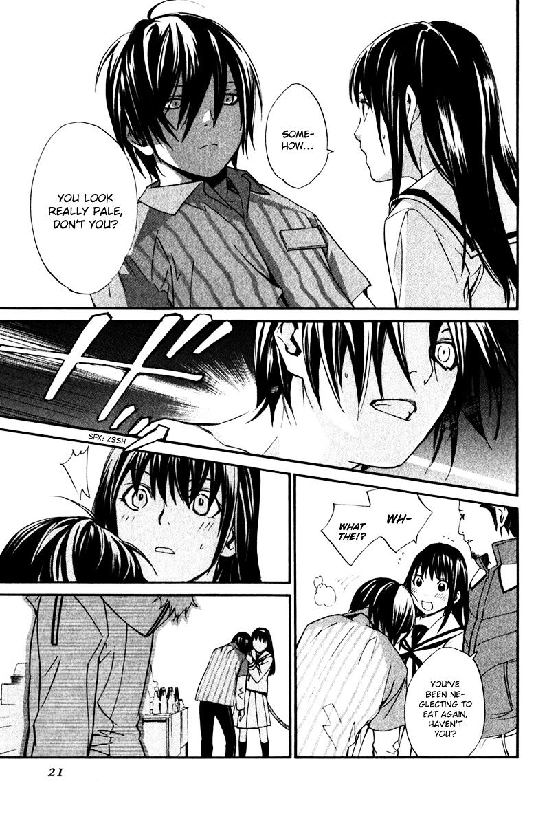 Read Noragami EN Manga Online