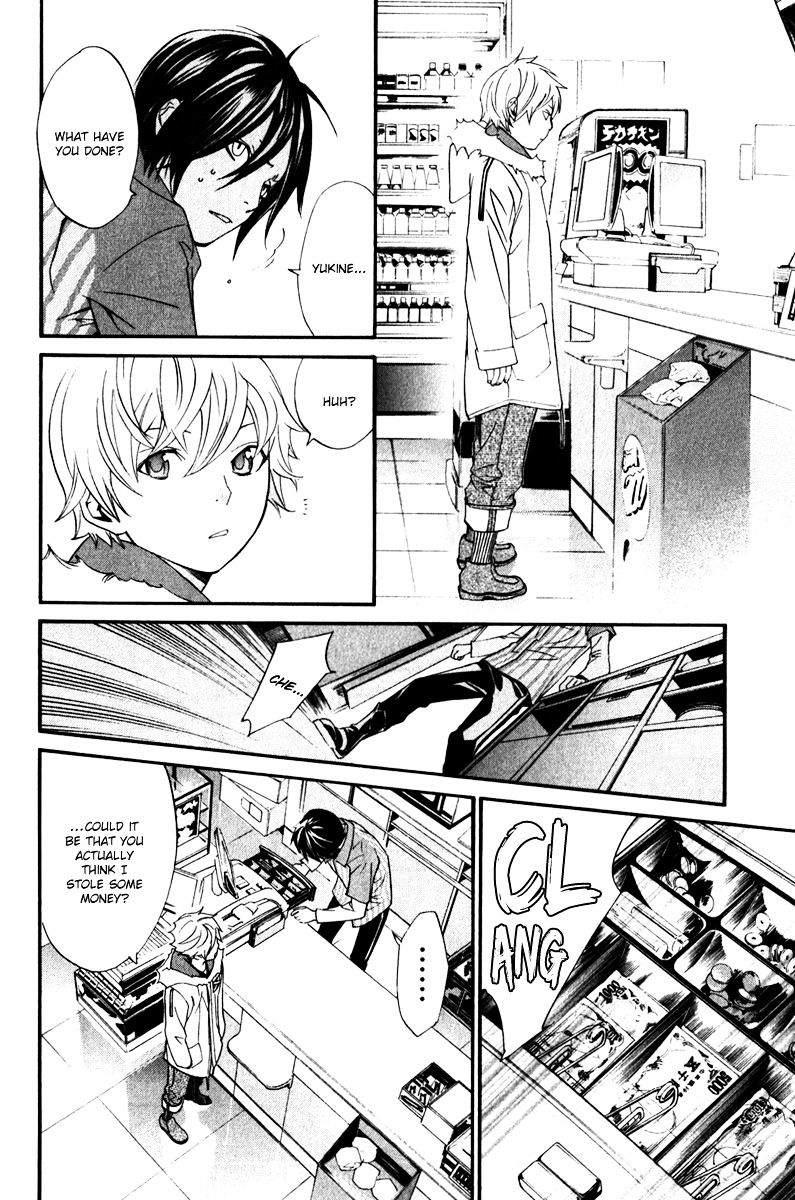 Read Noragami EN Manga Online