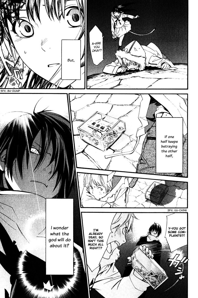 Read Noragami EN Manga Online