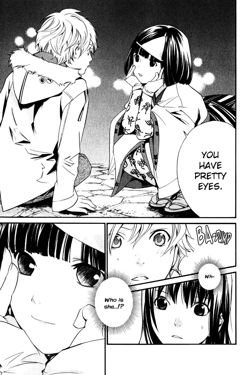 Read Noragami EN Manga Online