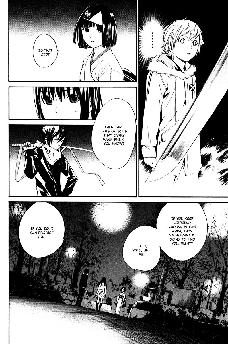 Read Noragami EN Manga Online