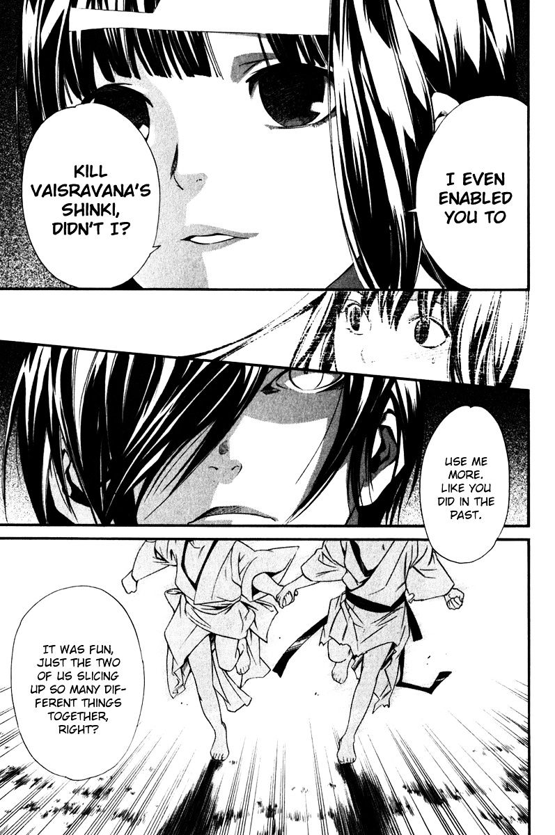 Read Noragami EN Manga Online