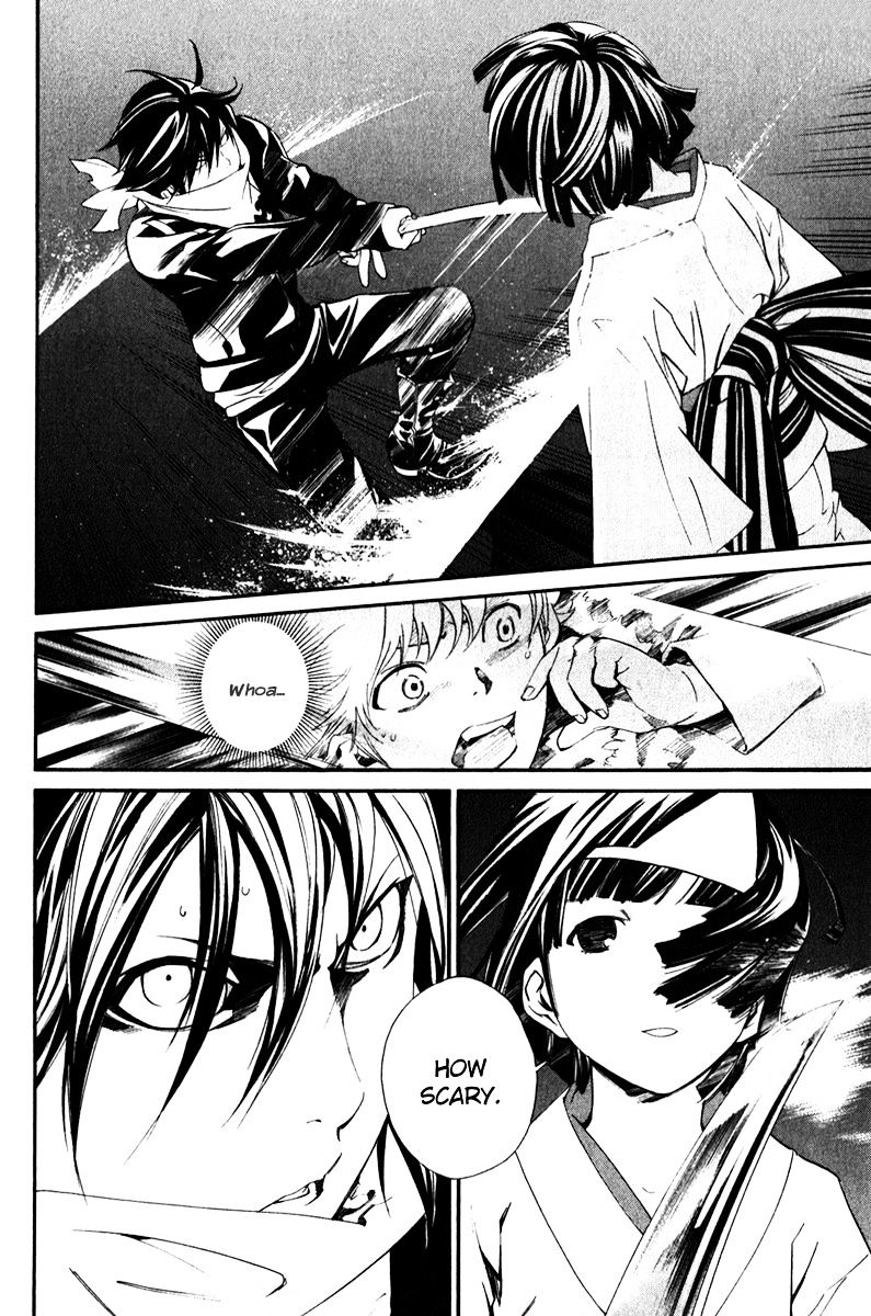 Read Noragami EN Manga Online