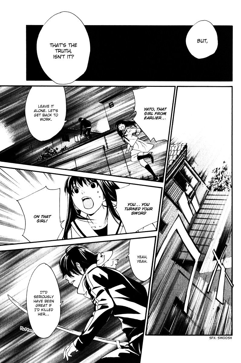 Read Noragami EN Manga Online