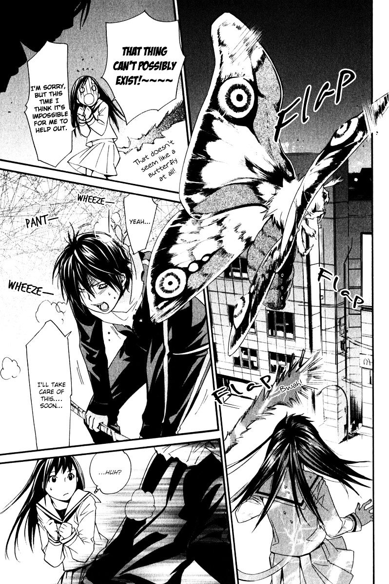 Read Noragami EN Manga Online