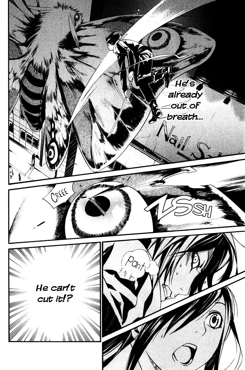 Read Noragami EN Manga Online