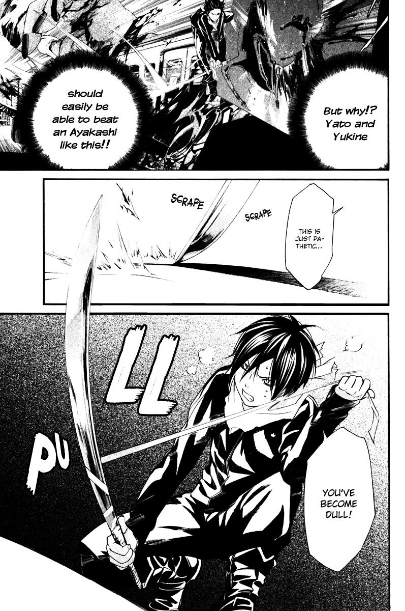 Read Noragami EN Manga Online