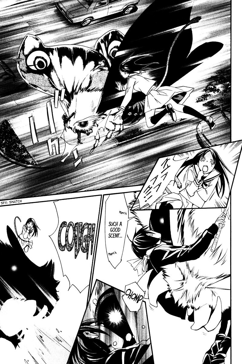 Read Noragami EN Manga Online