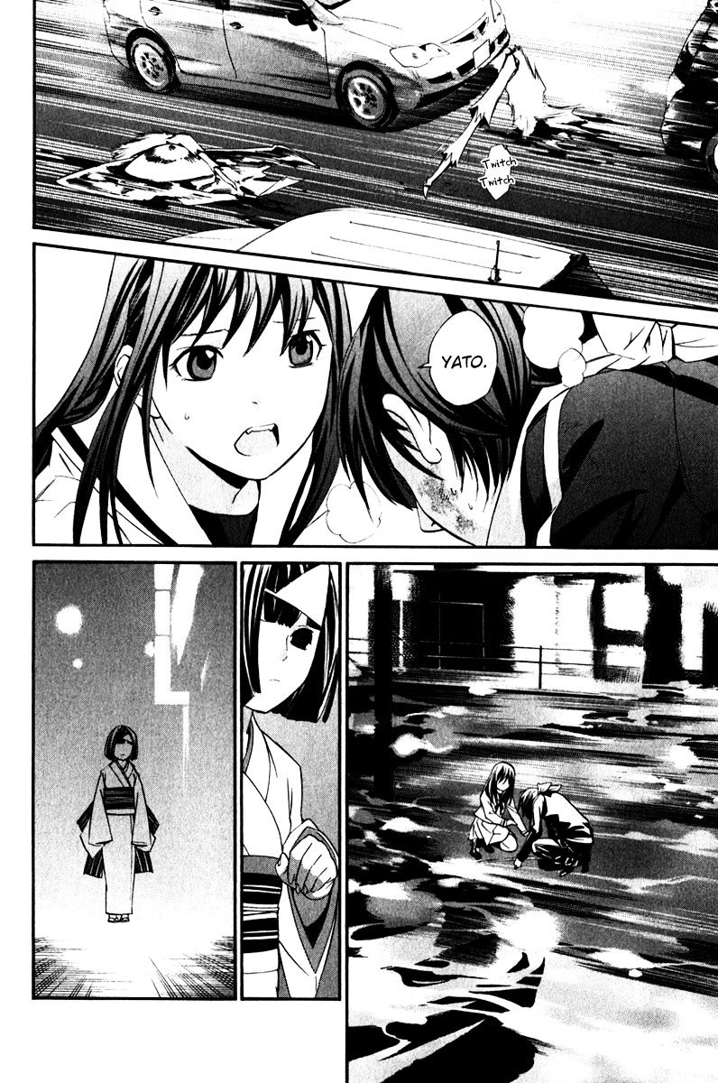 Read Noragami EN Manga Online