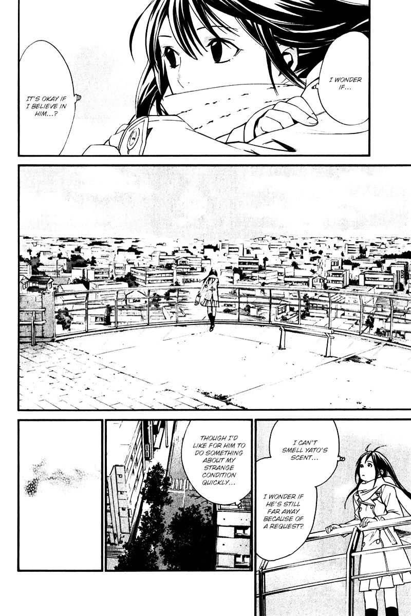 Read Noragami EN Manga Online