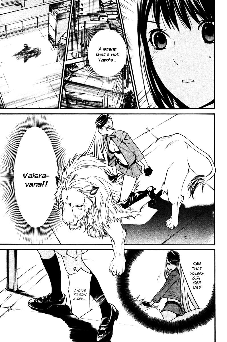 Read Noragami EN Manga Online