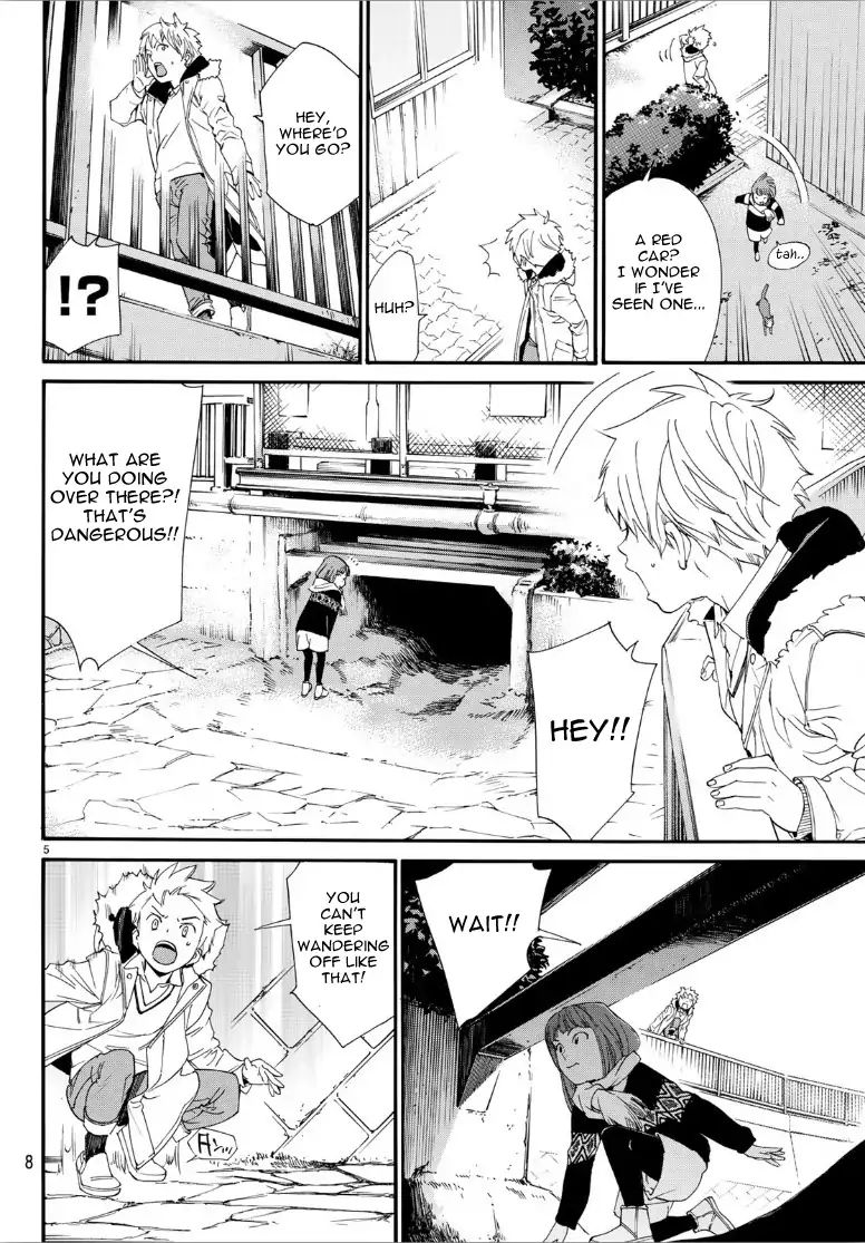 Read Noragami EN Manga Online