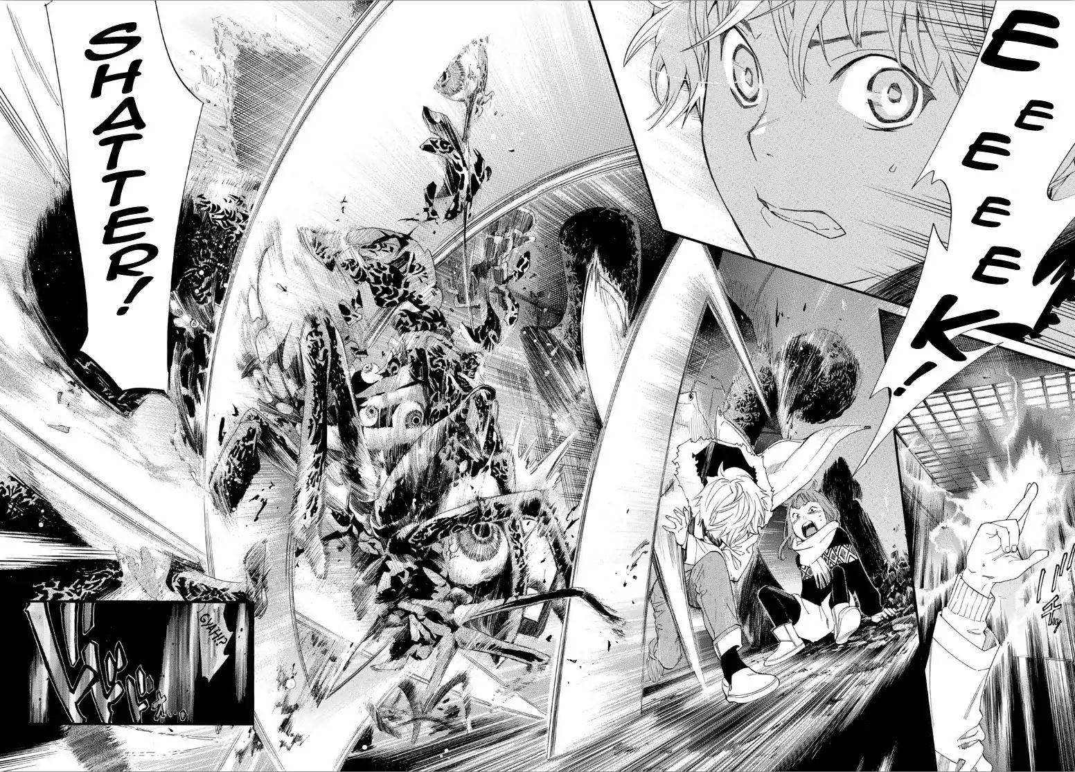 Read Noragami EN Manga Online