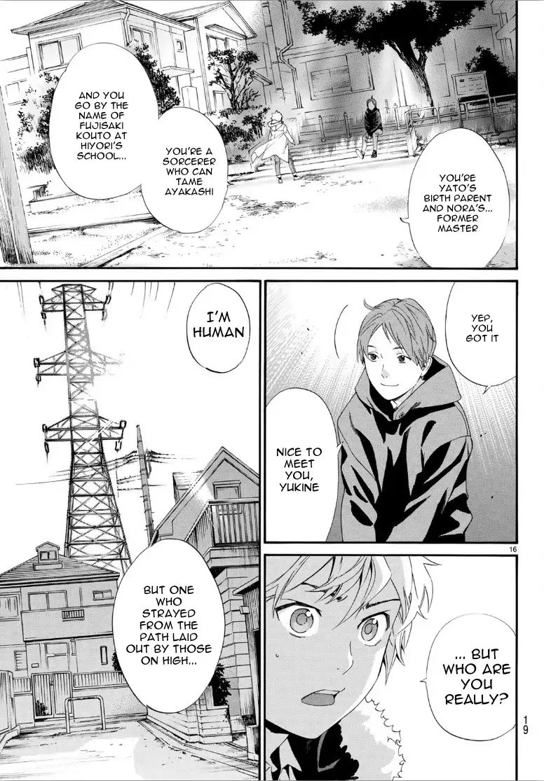 Read Noragami EN Manga Online