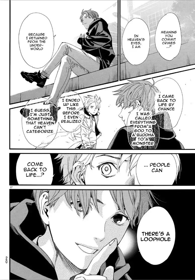 Read Noragami EN Manga Online