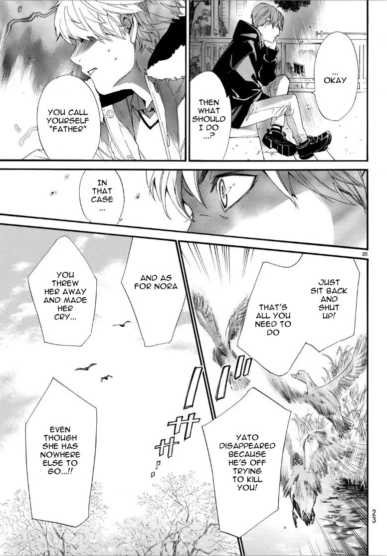 Read Noragami EN Manga Online
