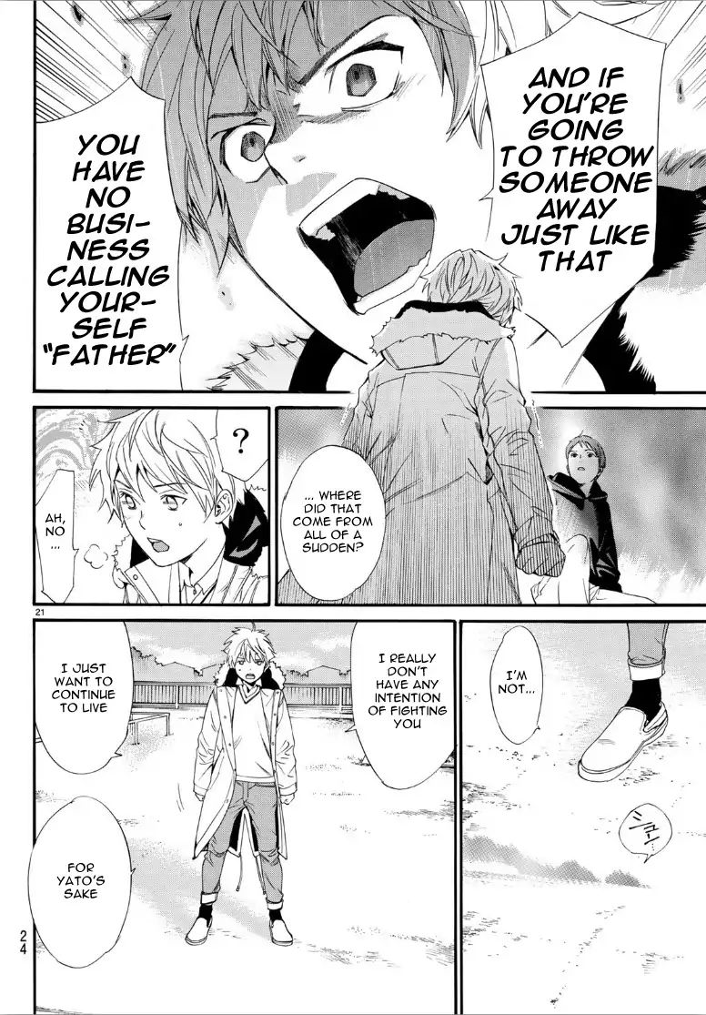 Read Noragami EN Manga Online