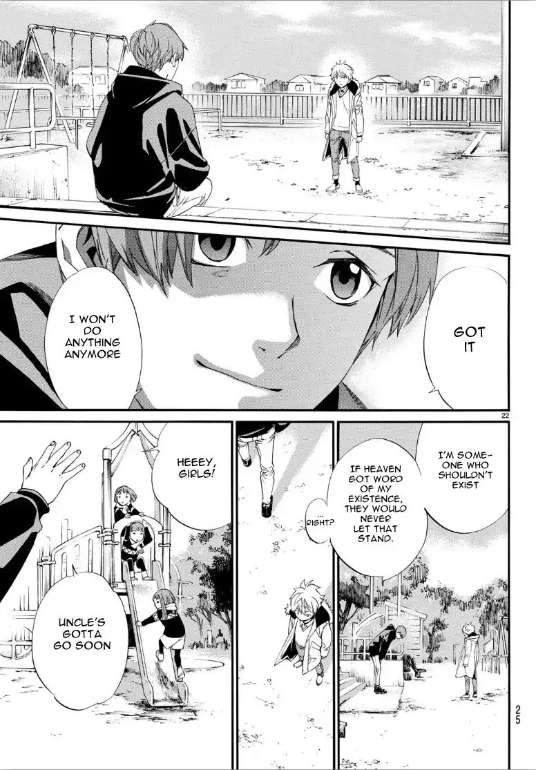 Read Noragami EN Manga Online