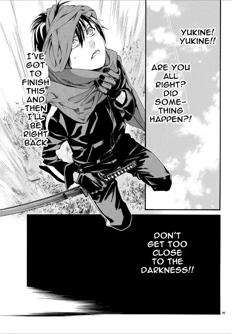 Read Noragami EN Manga Online