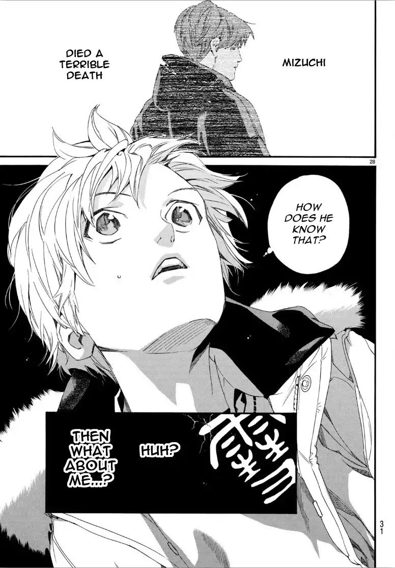 Read Noragami EN Manga Online