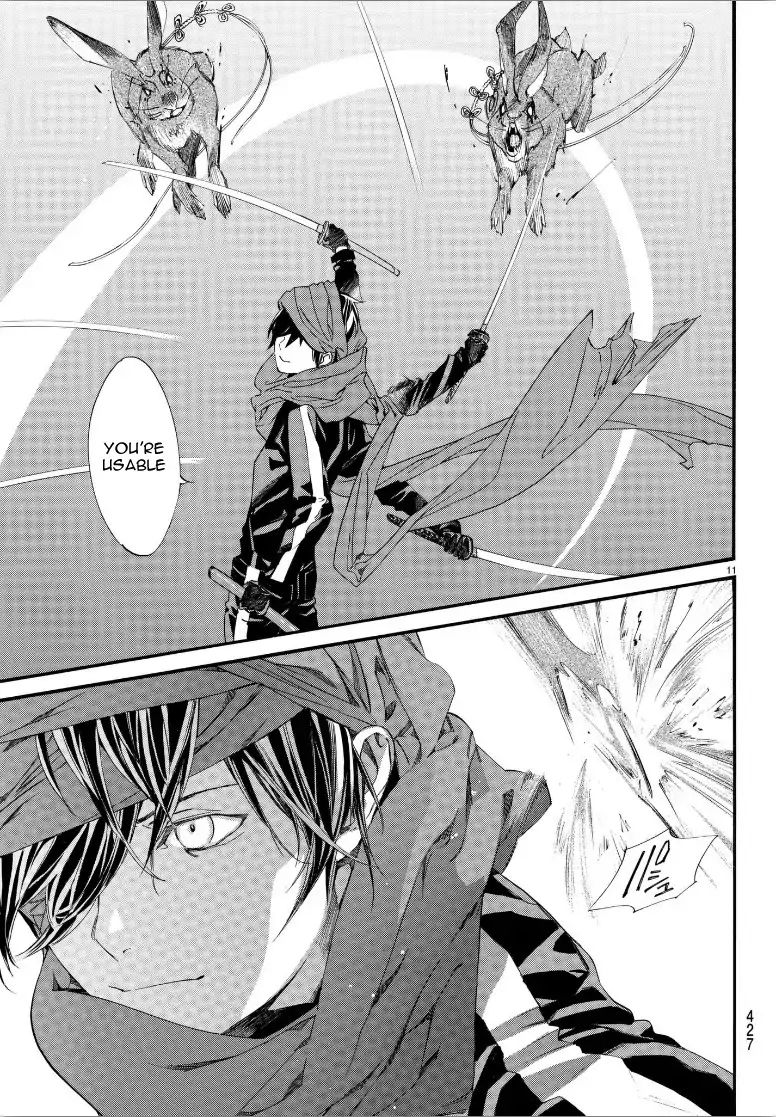 Read Noragami EN Manga Online