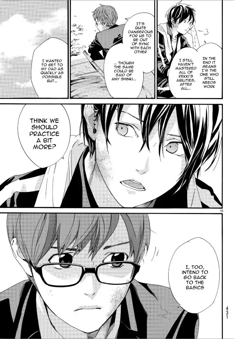 Read Noragami EN Manga Online