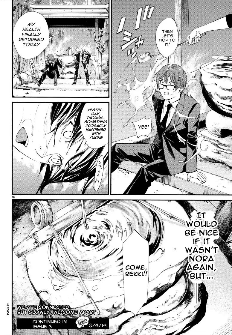 Read Noragami EN Manga Online