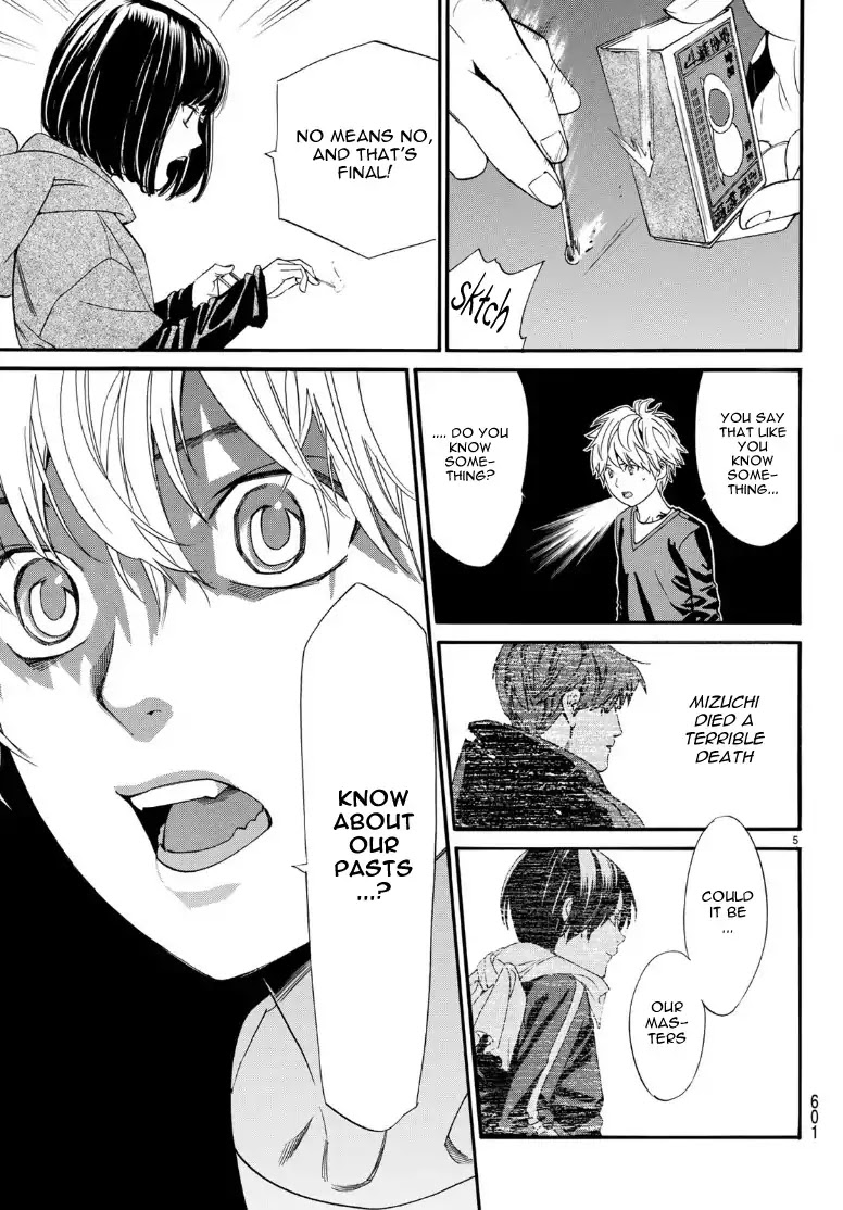 Read Noragami EN Manga Online