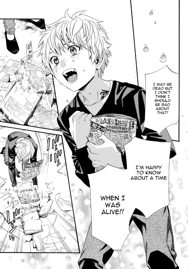 Read Noragami EN Manga Online