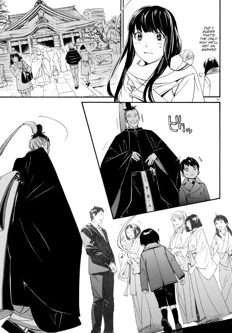 Read Noragami EN Manga Online