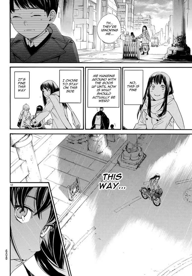 Read Noragami EN Manga Online