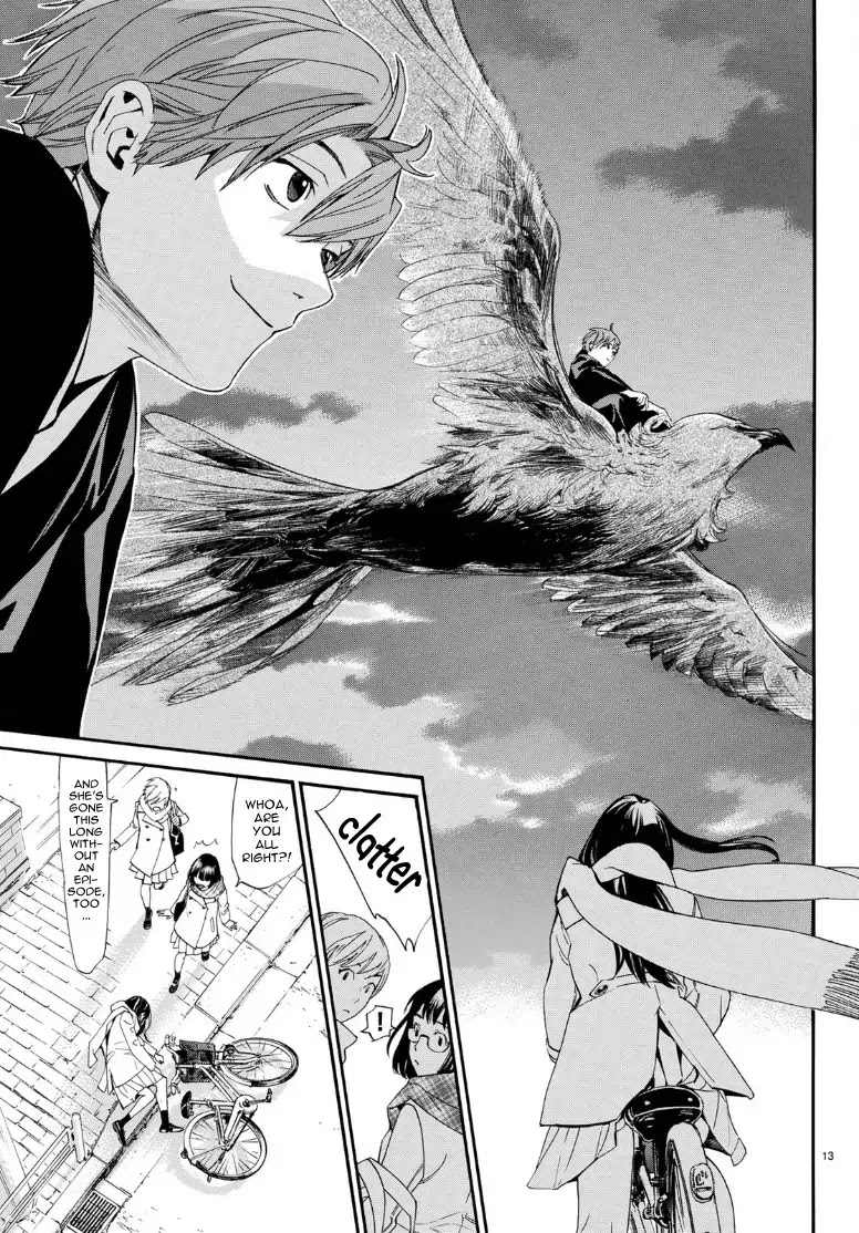 Read Noragami EN Manga Online