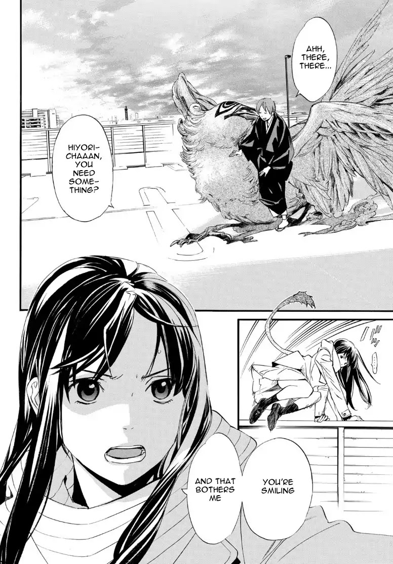 Read Noragami EN Manga Online