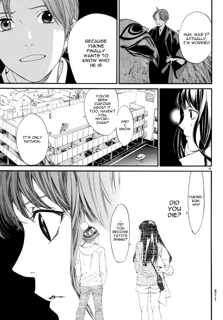 Read Noragami EN Manga Online