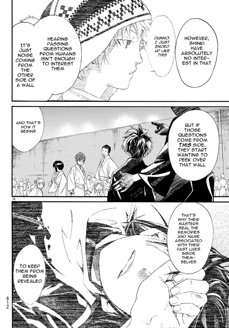 Read Noragami EN Manga Online