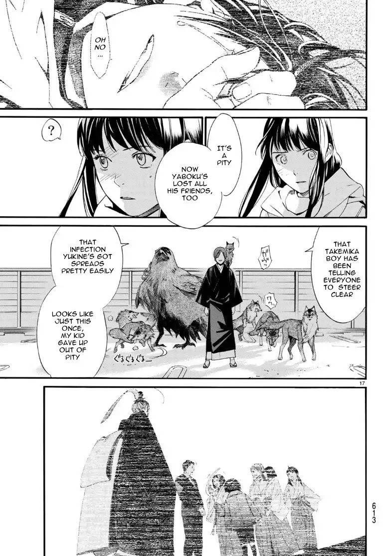 Read Noragami EN Manga Online