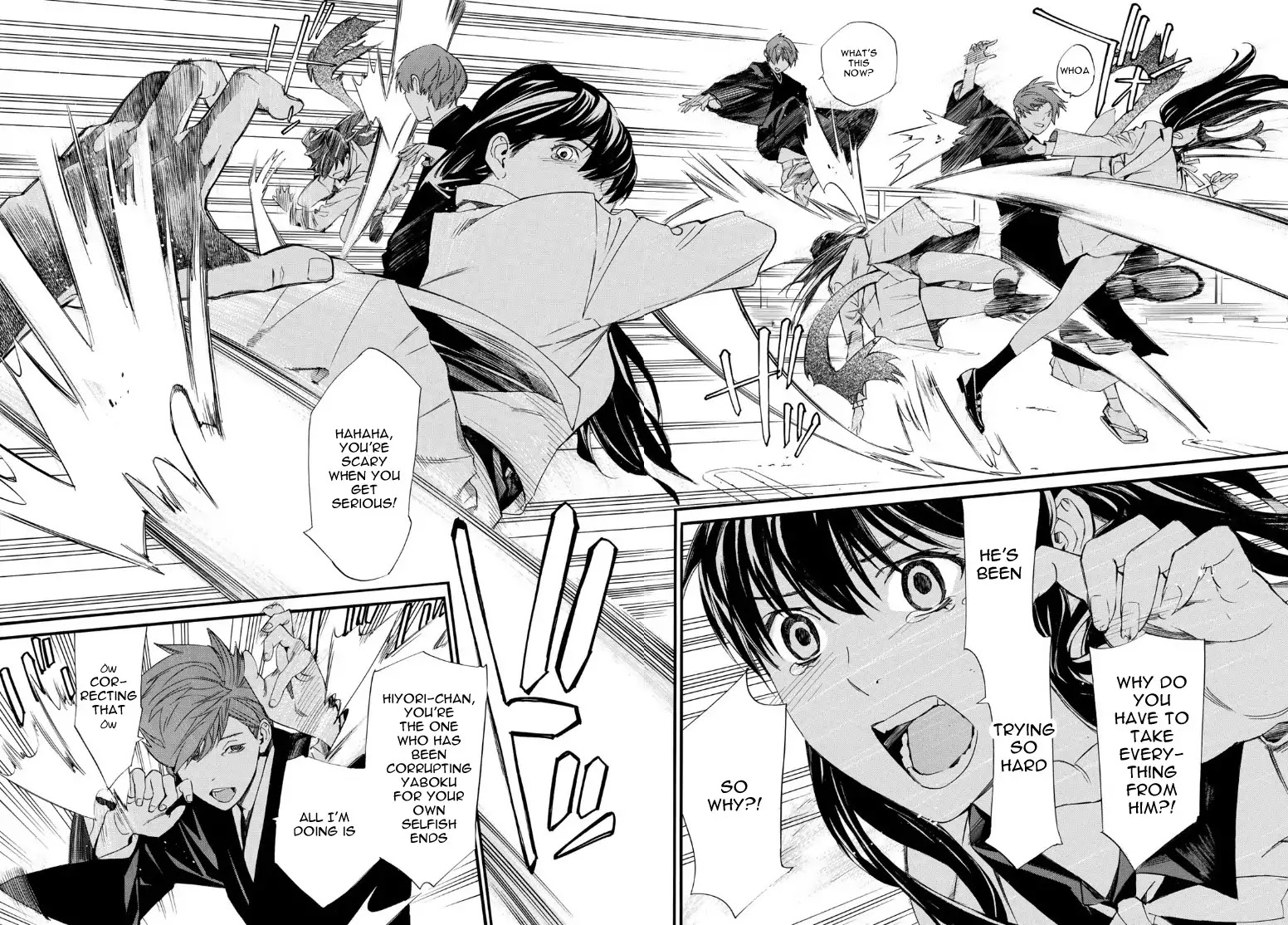 Read Noragami EN Manga Online