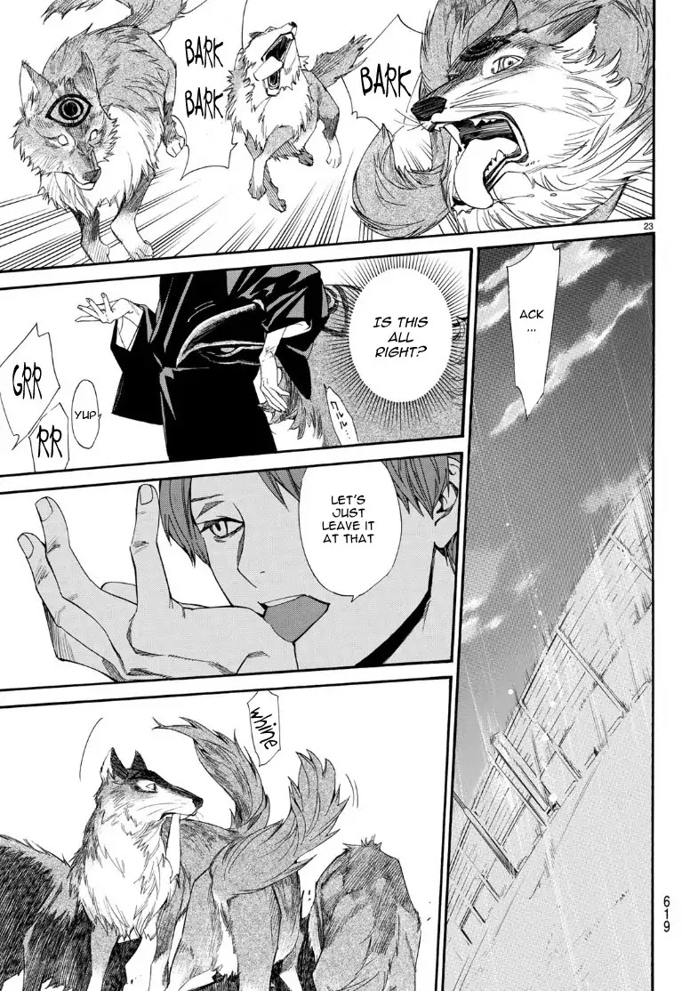Read Noragami EN Manga Online