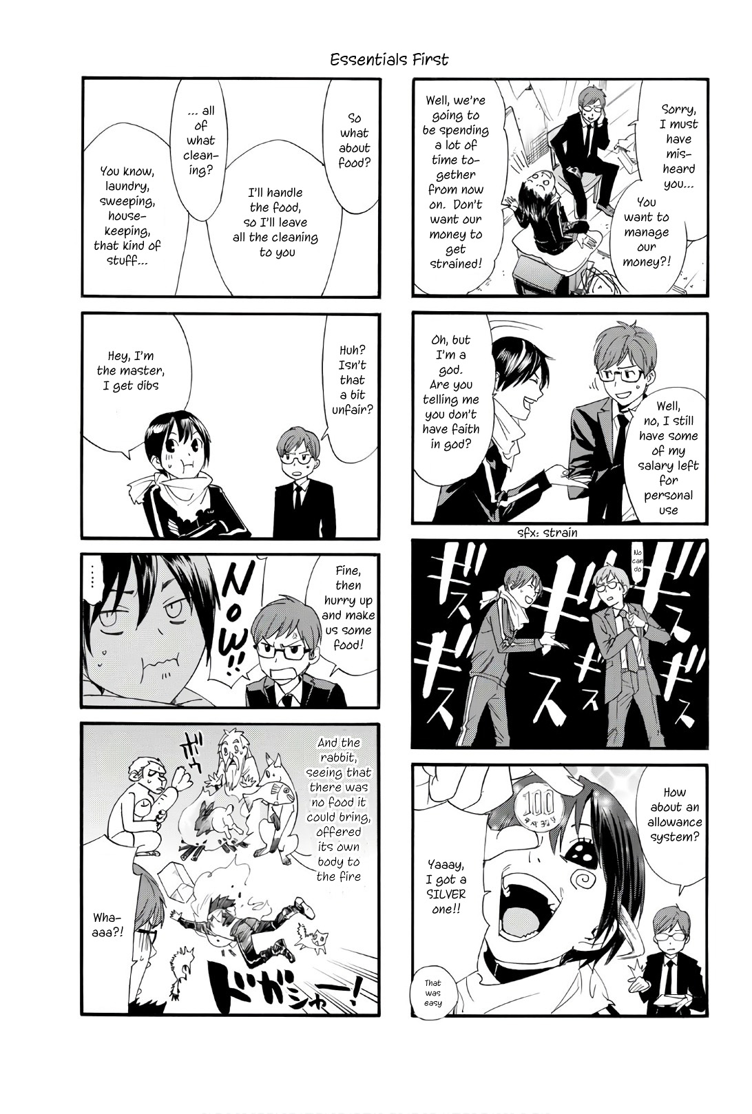 Read Noragami EN Manga Online