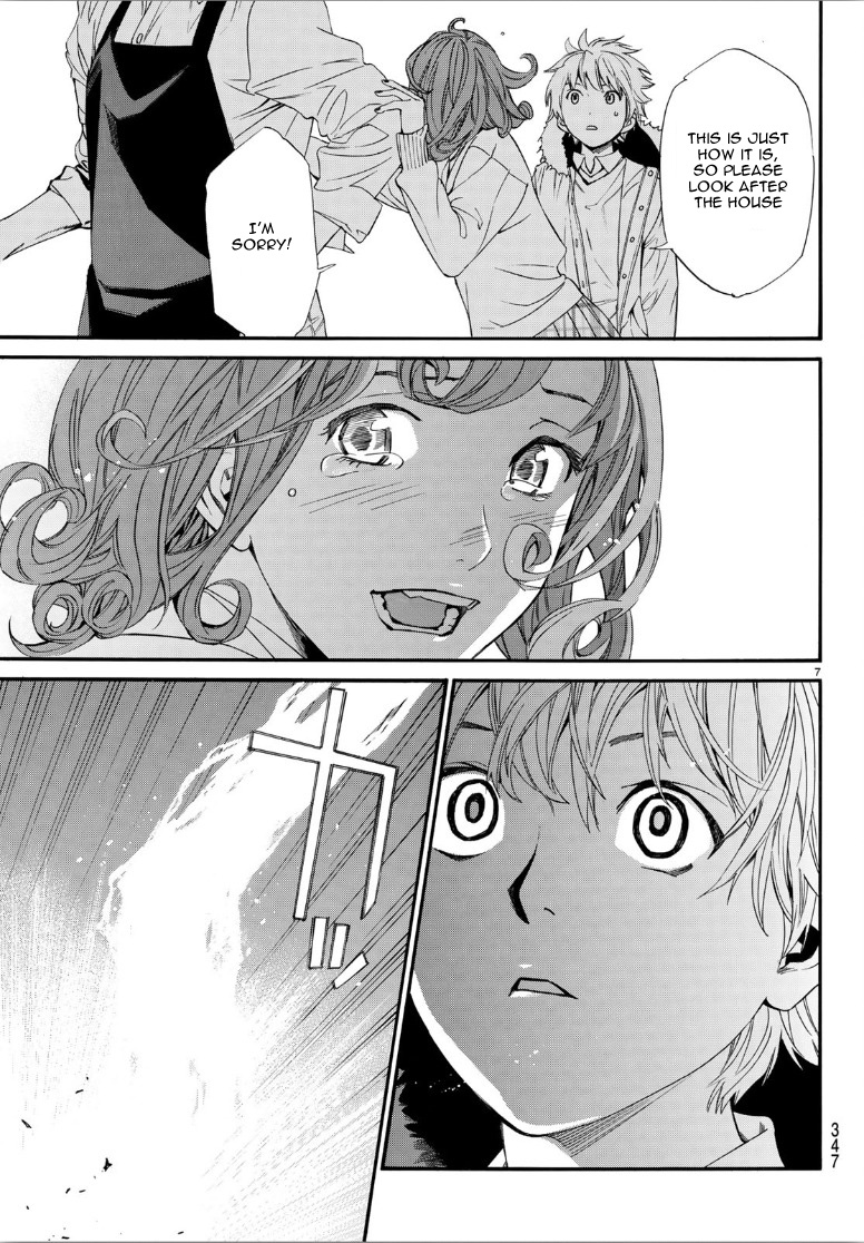 Read Noragami EN Manga Online