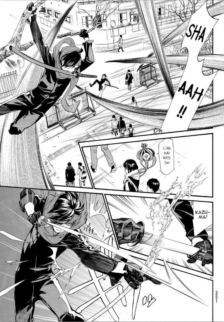 Read Noragami EN Manga Online