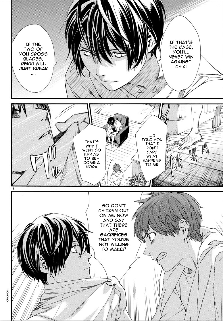 Read Noragami EN Manga Online
