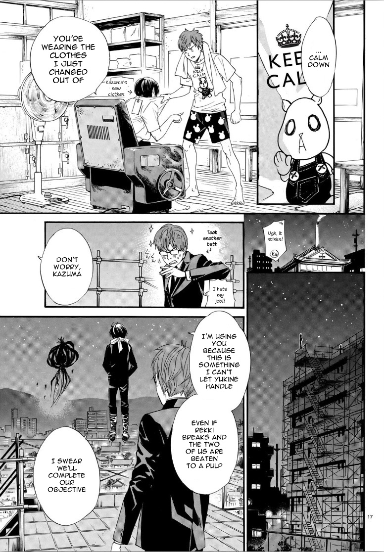 Read Noragami EN Manga Online