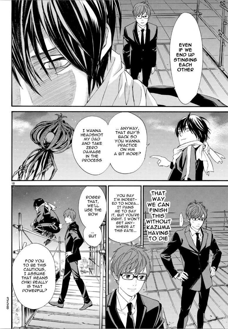 Read Noragami EN Manga Online